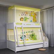 母子床上下铺床的蚊帐1.2m1.5梯形家用床帘1.35儿童双层高低床0.9