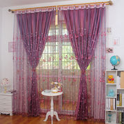 美容院隔断帘两层一起蕾丝纱紫色遮光布装饰门帘窗帘美容店专用