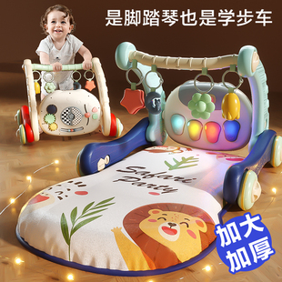 健身架婴儿玩具脚踏钢琴器二合一新生幼儿躺着玩脚蹬宝宝满月礼物