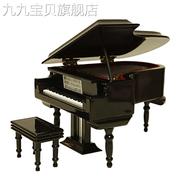 大尺寸钢琴模型摆件黑白色刻字.木质八音盒，钢琴音乐盒创意生日礼