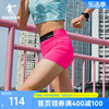中国乔丹运动半弹短裤女2024夏季女士马拉松跑步弹力裤三分裤