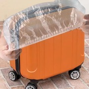 行李箱防护套保护袋一次性24寸拉杆箱透明防尘袋防水保护套防尘袋