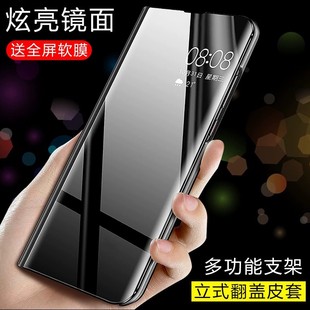 适用红米note13pro手机壳膜小米pocom6pro 4G折叠视窗镜面皮套redminote13全包防摔not13pro翻盖支架时尚男女