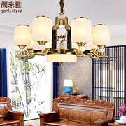 新中式客厅吊灯复古全铜灯具 中国风明清古典别墅复式楼餐厅吊灯