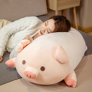 超软小猪抱枕抱着睡觉床上毛绒玩偶少女心可爱布娃娃，床头靠垫靠枕