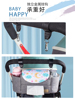 婴儿车挂包通用伞车童车挂袋遛娃神器收纳袋宝宝手推车溜娃置物袋