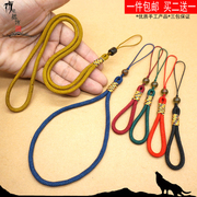 手机挂绳短绳创意简约手绳文玩把件吊坠玉石水晶手工项链绳子