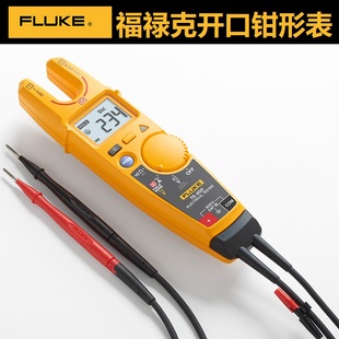 FLUKE/福禄克电压通断检测仪T6-600/T5-1000开口电流钳形表高精度