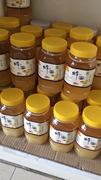 长白山土蜂蜜农家自产自销纯天然椴树雪蜜野生蜂蜜柚子茶500g