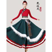 藏族舞蹈演出服女大摆裙艺考练习裙藏舞表演服少数民族广场舞长裙
