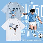 阿根廷球星马拉多纳纪念t恤maradona世界杯夏纯棉(夏纯棉)短袖t恤男女