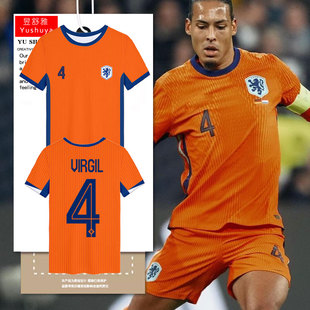 2024欧洲杯荷兰队服足球衣服速干短袖t恤衫男女冰丝半袖球迷服