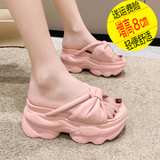 粉色凉拖鞋女士夏季外穿小个子厚底8cm增高高级感露趾一字拖