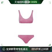 香港直邮潮奢 Oseree 女士 LUMIERE 粉色运动比基尼套装 LSS205