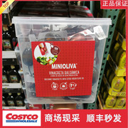 宁波开市客 西班牙橄榄油醋酱胶囊沾酱沙拉油便携米醋