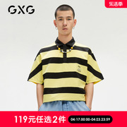 GXG奥莱男夏季商场同款印花短袖polo衫条纹衫