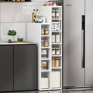 夹缝收纳柜家用厨房冰箱储物柜抽屉式透明窄缝隙边柜卫生间置物架