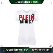 香港直邮Philipp Plein Addict 短袖镶嵌T恤 S20CWTK1939PTE003N