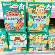 「日本直邮」wakodo和光堂婴儿磨牙饼干高钙铁DHA小鱼蔬菜零食16+