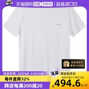 自营EA阿玛尼 男士Essentials系列圆领短袖T恤 8N1TD8 1JUVZ