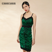 香莎CHANSARR 时尚个性真丝连衣裙 独特设计褶皱 豹纹包臀吊带裙