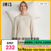 爱美丽IMIS睡衣女士秋冬睡眠衣莫代尔粗针汗布家居上衣IM45BPD1