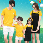 亲子装男女儿童情侣纯棉短袖，t恤黄色父，母子两件套装裙子夏一家人