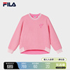 FILA Emerald斐乐女士套头卫衣2024春季时尚休闲宽松针织上衣