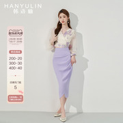 韩语琳高腰半身裙女2024夏季法式气质显瘦春秋高级感紫色裙子