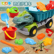 儿童沙滩玩具车套装铲子和桶沙漏沙池宝宝铲子海边挖沙玩沙子工具
