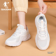 乔丹女鞋网面运动鞋女款春夏季透气轻便休闲跑步鞋白色老爹鞋