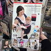 日本制eightex婴儿背带，肩带抱袋新生宝宝，前抱式透气背袋便携两用