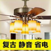 吊扇52寸五灯欧式仿古吊扇灯餐厅客厅家用铁叶木叶带灯吊扇风扇灯