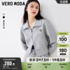 Vero Moda奥莱卫衣女春秋大翻领休闲百搭双拉链运动外套上衣