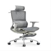 奈高（NAIGAO）办公椅家用电脑椅转椅可躺午休椅职员椅人体工学椅