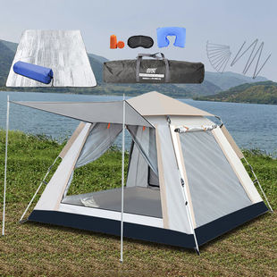 帐篷户外全自动免搭天幕，3-4人露营野餐帐篷，遮阳多人速开账蓬