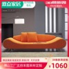 个性创意小户型橙色皮沙发现代店铺异形办公艺术简约时尚休闲家具