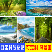 自然山水风景画墙纸海报自粘贴纸，草原壁画壁纸，卧室客厅背景墙贴画