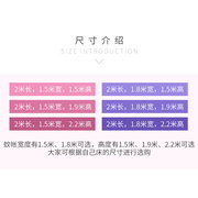 老式传统蚊帐方顶出租房用单开门1.5m1.8米宽双人床学生家用2米床