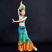 儿童傣族舞蹈服装表演孔雀舞滇南映少女童鱼尾裙民族演出服长