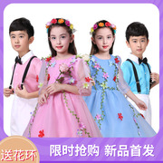 六一儿童演出服大合唱男女，朗诵舞蹈表演服花仙子公主礼服蓬蓬纱裙