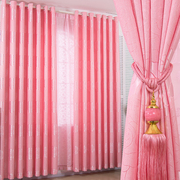 简约现代粉色玫瑰窗帘定制公主风卧室婚房主播背景布成品