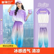 女童夏装2024儿童短袖套装，时髦洋气夏季中大童休闲运动服童装