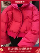 玫红色立领短款面包服女潮冬季2023时尚甜美百搭洋气棉服外套