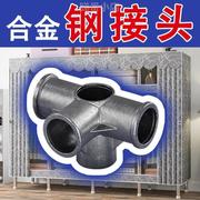 出租房钢管衣柜加固衣柜加粗加厚钢接简易布26mm组装家用卧室%用