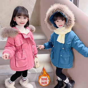 女童冬季加绒棉衣2022儿童洋气中长款毛领派克服宝宝冬装外套