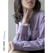 紫色花苞领衬衫女高级感春秋，法式少女感撞色花边立领长袖衬衣