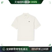 香港直邮lacoste法国鳄鱼女士短袖polo衫pf1660