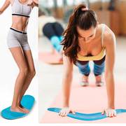 瑜伽平衡板健身踏板操器材家用运动扭腰盘扭扭乐训练深蹲瘦瘦板