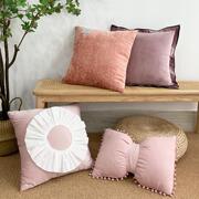 家居抱枕套装粉色系绒布，毛球拼接pu皮，荷叶边太阳花客厅靠垫棉麻